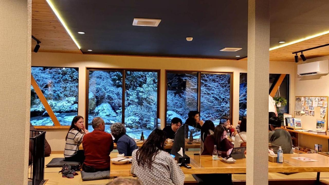 Onsen & Garden -Asante Inn- Hakone Eksteriør billede